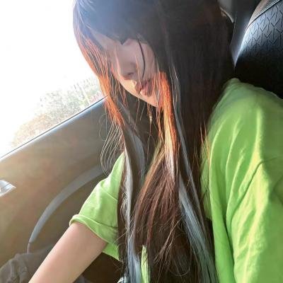 后果
