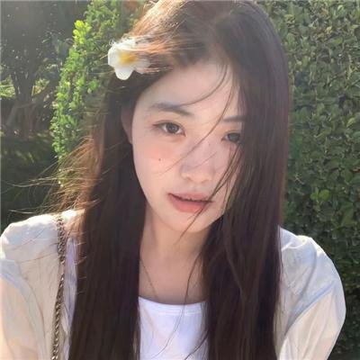 良家妇女